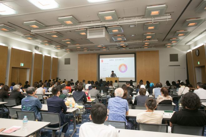 【29日限定招待特典あり!残2席限定】大阪!誰でも!簡単!無料でキャッシュバックもある自動最新式ネットビジネスセミナー
