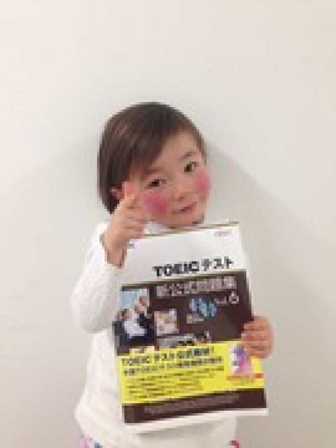 TOEIC勉強会@大阪