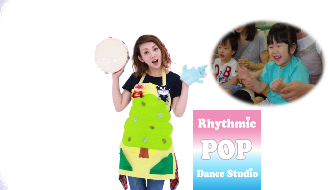 チルドリンカフェ@大阪ATC【ゼロ歳からの音育 リトミック・ほっぷ】6/29(月)①