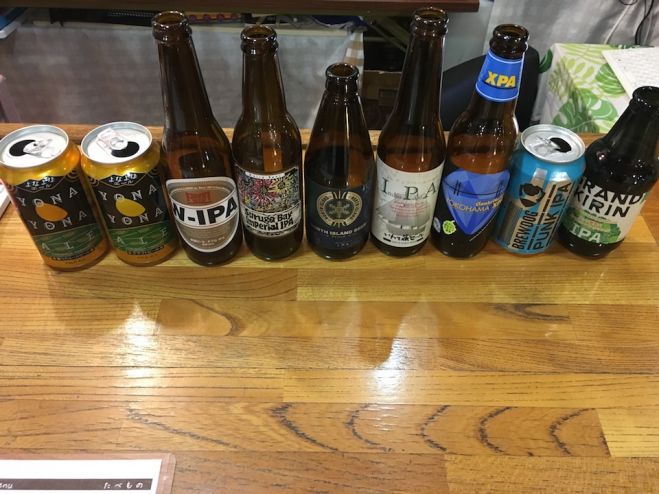 【第三回】クラフトビール飲み比べ