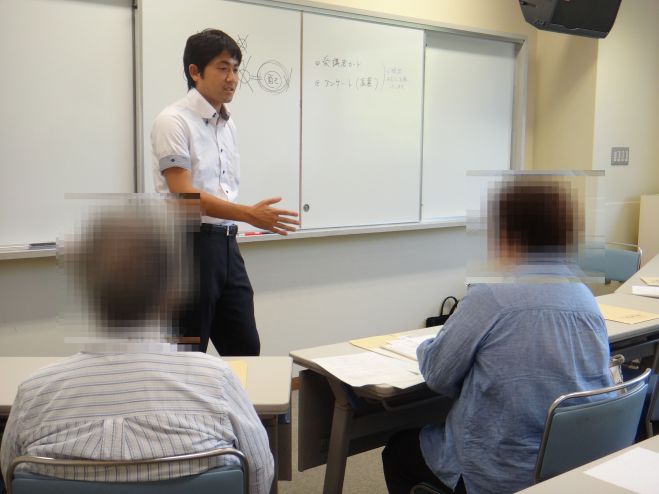 よくわかる相続の話