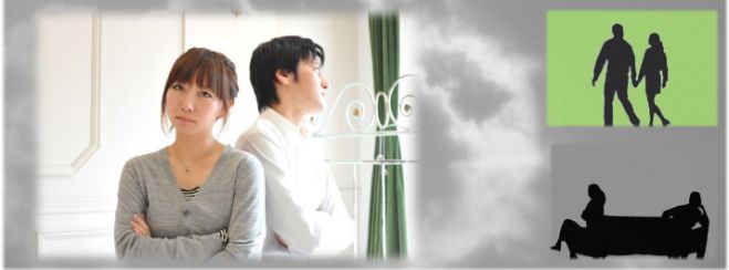 【東京】アンガーマネジメント体験クラス(恋愛、結婚生活のヒント)