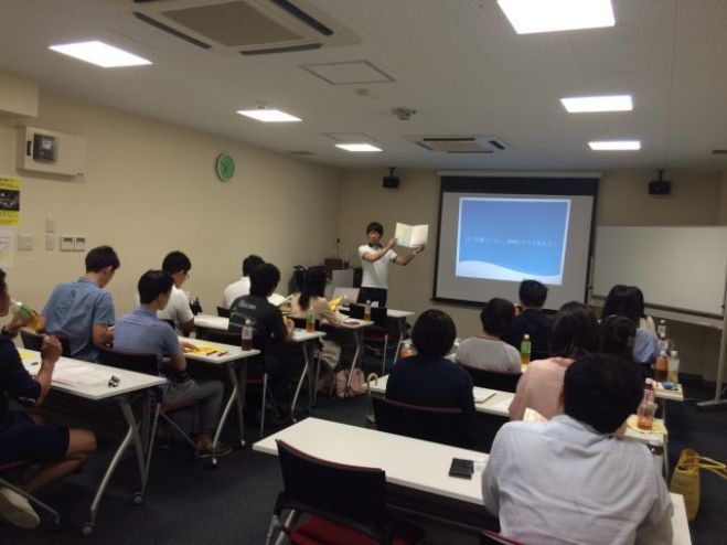 ★大阪・梅田開催★ 全国から面談申込みが集まるファイナンシャル・プランナーが教える! 将来の『お金』の不安が『2時間』で消えるライフプランセミナー