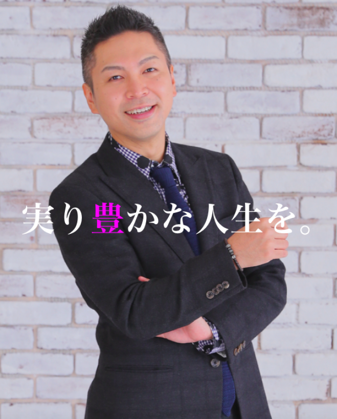 【関大・大阪梅田キャンパス】再現性のあるインターネット物販で初月から安定収入を得るセミナー