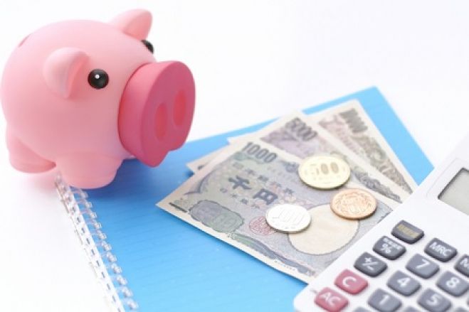 お金の側面から人生を考える勉強会