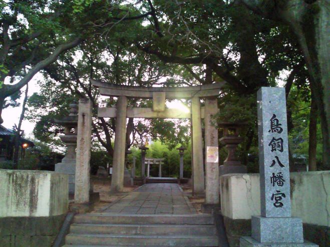 素読ラボ福岡・広島まほろば学習会_素読教室_2/28(日)午後_福岡市・鳥飼八幡宮開催