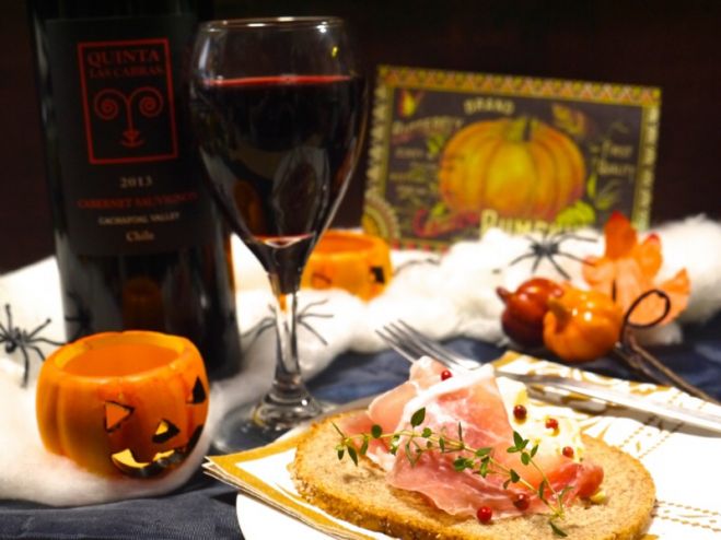 10月30日(金)ハロウィン 大人のワイン交流会