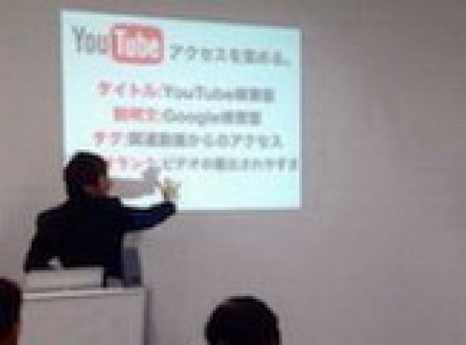 【北九州開催!】YouTube攻略セミナーin北九州(初心者OK)「万単位のアクセスを集める方法!」「参加者に49,000円分の特典をプレゼント!」