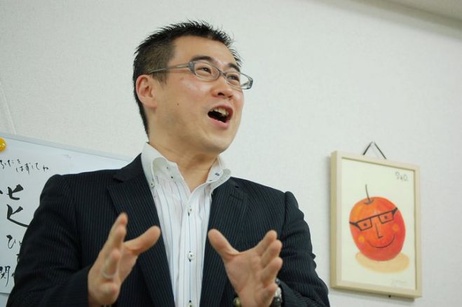 自宅をパワースポットにする方法~全捨離 風水講座~