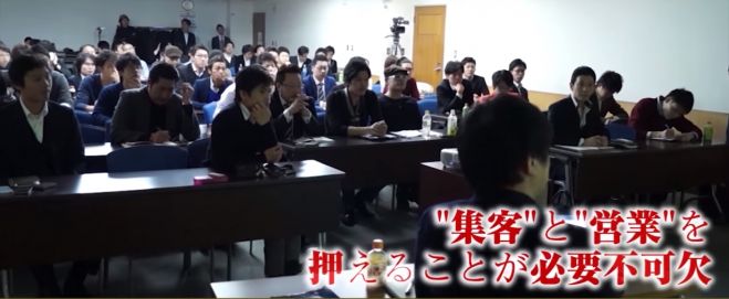 【副業で月に20万達成】口コミなしのネットワークビジネス
