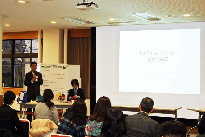 造形教育センター師走月例研究会