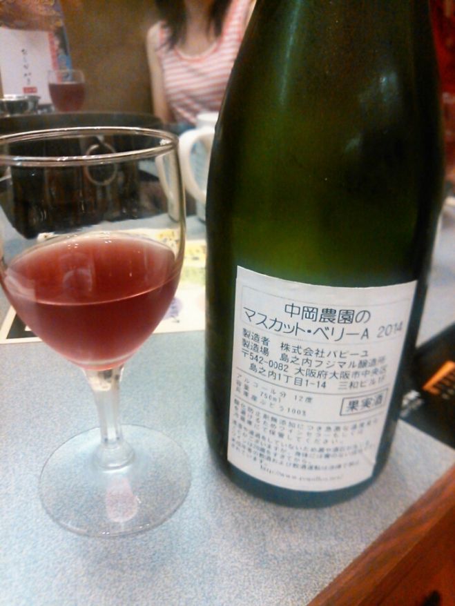 12/18(金)サスライプロジェクト望年会@大阪住之江