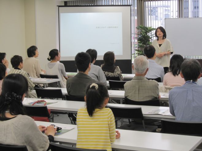 名前はアヤシイけど、秘めるパワーは無限大 「生体エネルギー体験会」