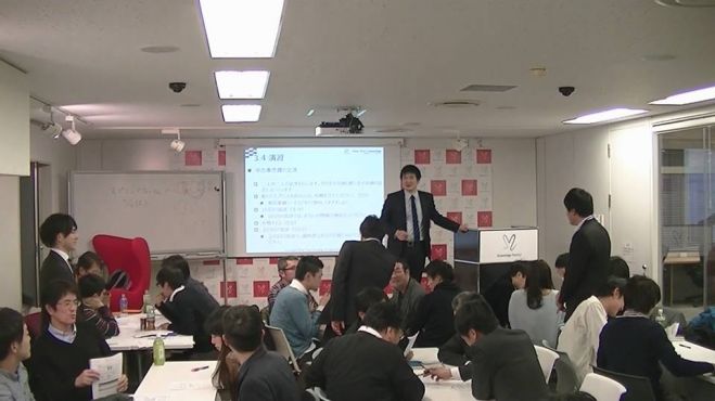 創業希望者必見!アイデアを事業にする!ビジネスモデル構築セミナー~起業を成功させる最初の一歩!どんどん売れるようになるビジネスモデルのつくり方~