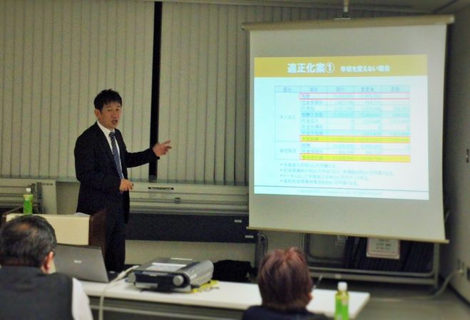 経営者が知っておかないと困る「誤解だらけのマイナンバー対策」