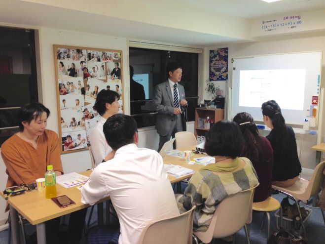 誰がやっても必ず成果が上がる営業セミナー