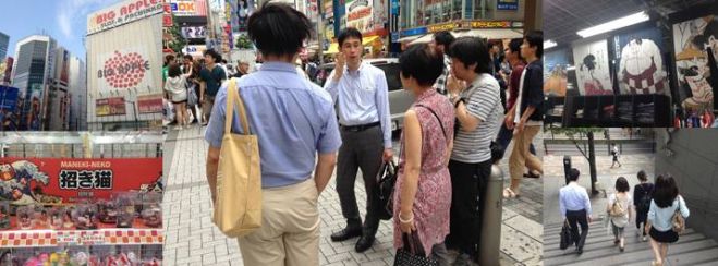 秋葉原eBay(イーベイ)仕入れツアー 坂本貴男講師 【11/28(土)9:00~16:00】