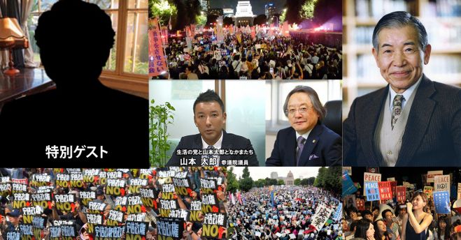 ワールドフォーラム11月23日/日本を拓く!「未来塾」シンポジウム