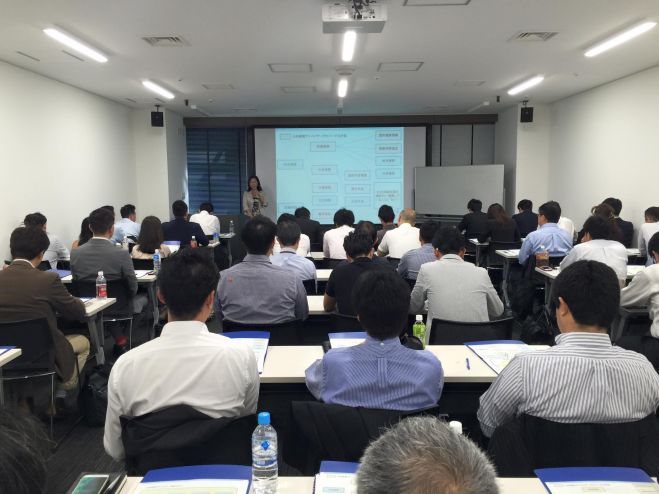 【東京開催】保険業界向け 公的保険マスターセミナー(基礎編)