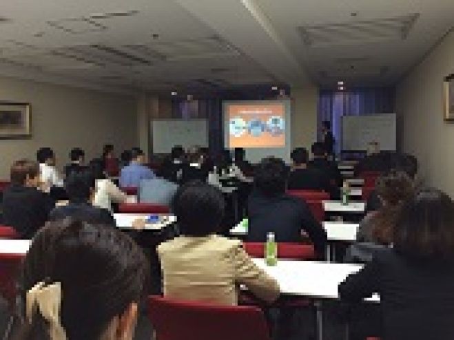 【名古屋12/17】WEB集客の秘訣教えます!! ㈱アビリティコンサルタント