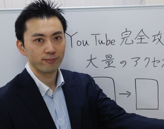 【無料】大企業よりも安全で稼げるYouTube完全攻略セミナー!!副業3ケ月で独立起業できるYouTubeビジネスの裏側を暴露します!