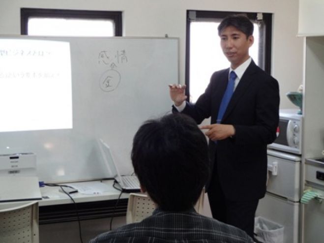 誰でもやれる!知識や経験を生かして起業副業を始める方法!!