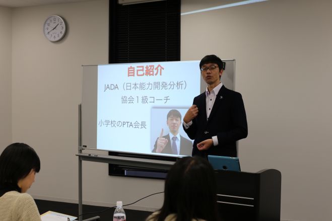 スポーツで結果を残す SBT夢実現の法則