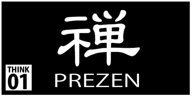 90分でプレゼンのコツが分かる!プレゼンセミナー