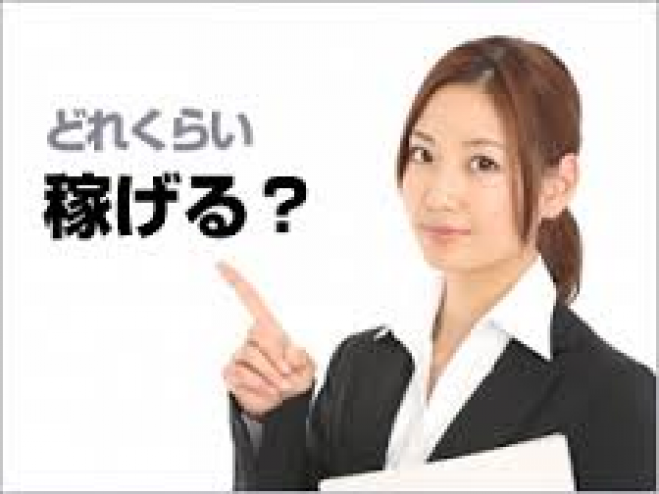 半年でOLからタワーマンション最上階に住めるようになった副業セミナー
