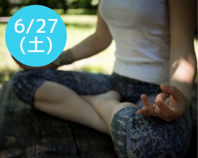 6/27(土)はじめてのアシュタンガヨガ〜身体が硬くても大丈夫!インドの伝統的なヨガを学びましょう〜 東京