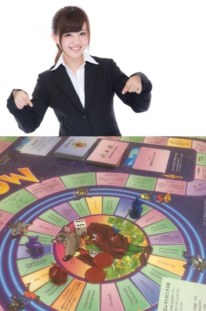【超体験型】楽しみながらお金のことを学んでみませんか?キャッシュフローゲーム会♪