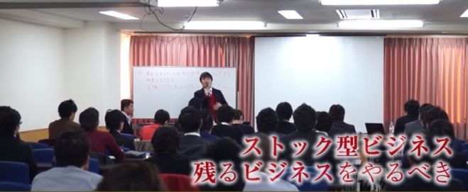 【副業で月に20万達成】口コミなしのネットワークビジネス