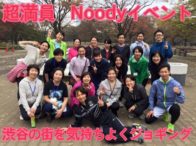 Noody(ヌーディ)