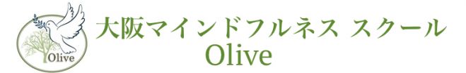 【特別体験会】マインドフルネス基礎コース