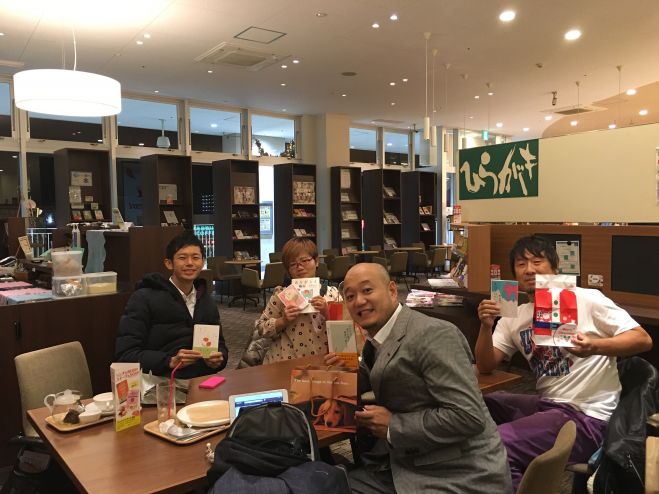 敷居の低い読書会 2016年1月 2016年もよろしくお願いします