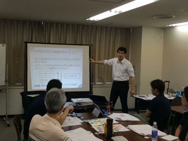 中小企業”に本当に役立つSTC実務従事