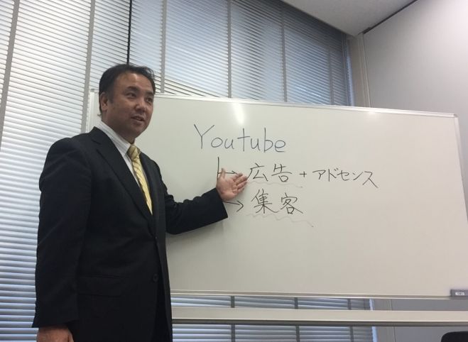 You Tubeセミナーin北九州(初心者OK)