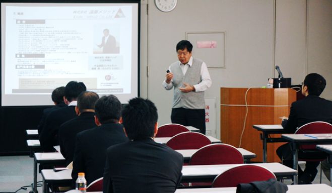 品質向上 遠藤メソッド「行為保証」セミナー 大阪