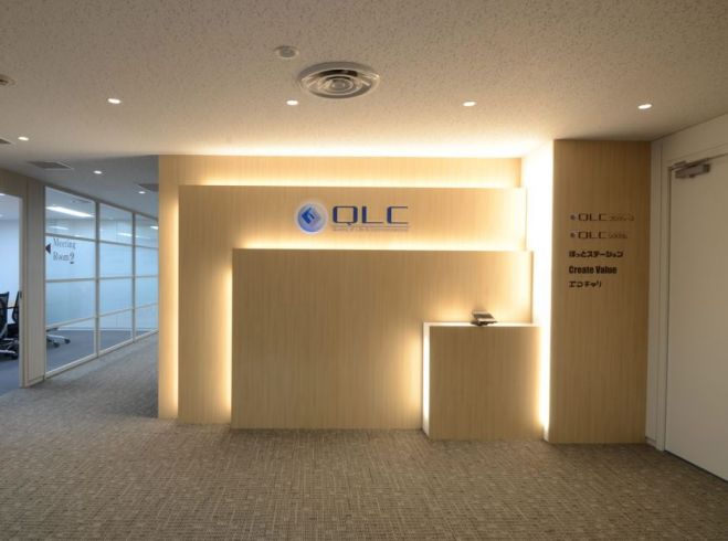 脳科学専門の美人ドクターが教える 「介護しない介護」の秘訣