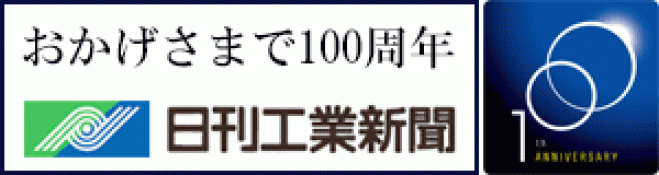 生産性向上の切り札! 高能率切削と高速・超高速切削の基礎と応用
