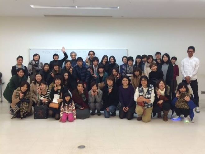 제13회 한일 교류회(第13回日韓交流会)
