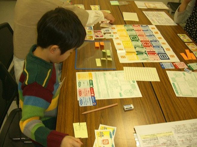 冬休み親子こづかい講座