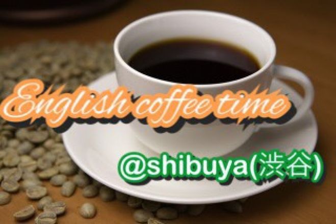 Coffee会(Placer企画)