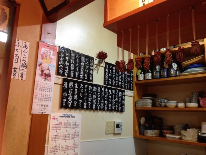 【先着10名様限定】おいしいお酒と料理をいただく♪ 東京都練馬区でゆったり日本酒交流会