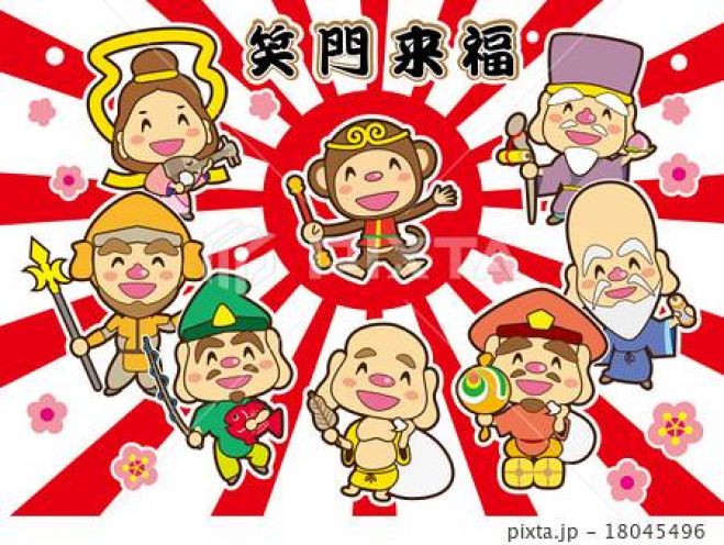 第13回ふらっとあざみ野 開運体質になる新春笑いヨガセッション
