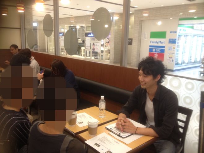 【 緊張・あがり症・説明下手必見!】説明力向上スクール主催の 「無料グループディスカッション」