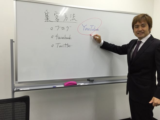 YouTube攻略セミナーin福岡(初心者OK)※49,000円分特典プレゼント
