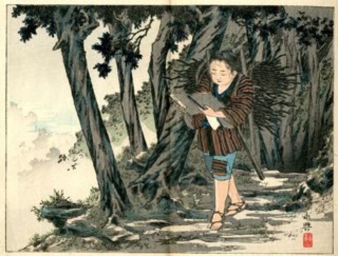 第20回福岡哲学カフェ「"学び"の意義とは」