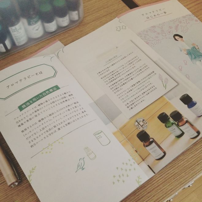 ◎子連れ歓迎◎丁寧に暮らしたいあなたのためのアロマレッスン(基礎編)
