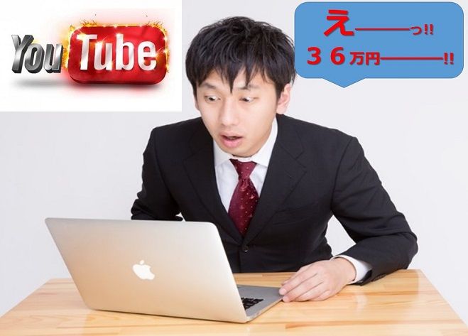 【起業・副業】初心者でも始められるYouTube育成プロジェクトinオンライン